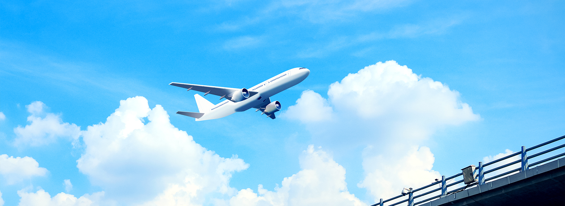 航空